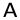 預設字體